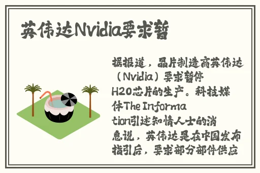 YSL千人千色T9T9活动玩法